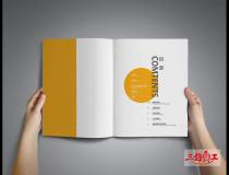定制企業(yè)畫冊(cè)怎樣能夠受人喜歡？