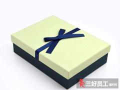 關于定制禮品，你對它有多少了解?定制禮品優缺點的分析