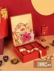 中秋節什么是特色禮品?如何定制禮品？